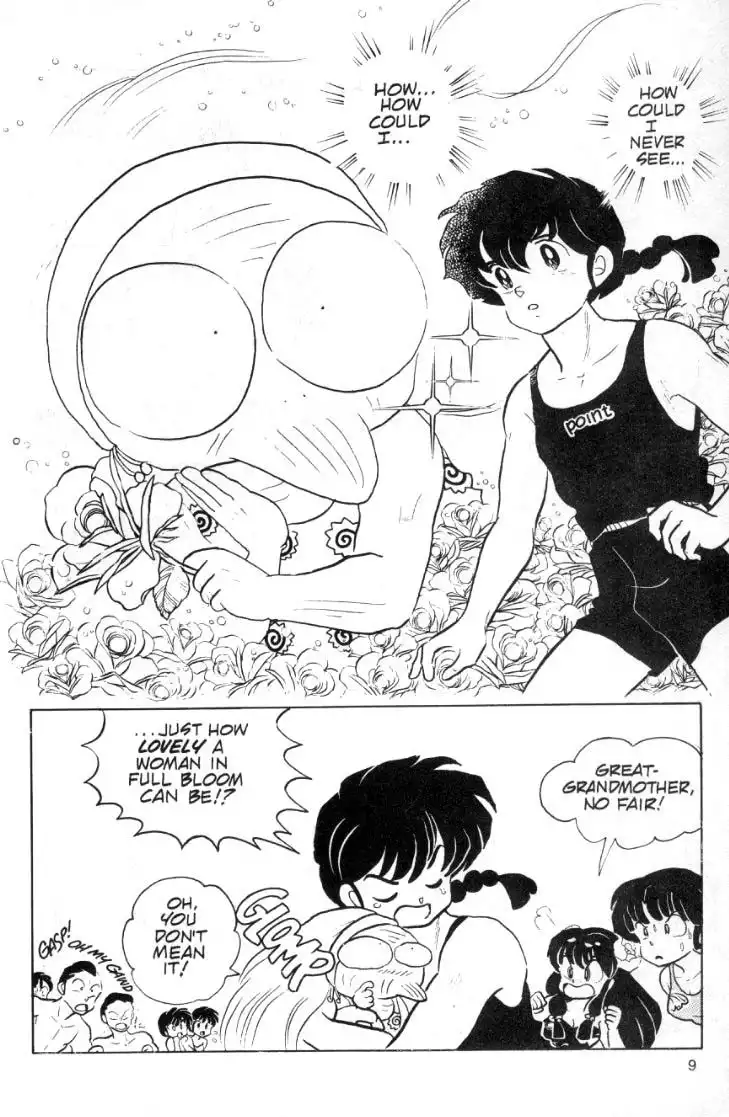 Ranma 1/2 Chapter 93 9